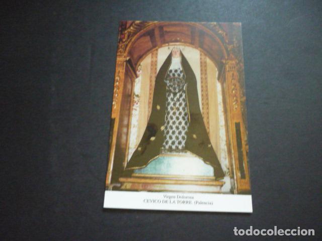 Postais: CEVICO DE LA TORRE PALENCIA VIRGEN DOLOROSA POSTAL