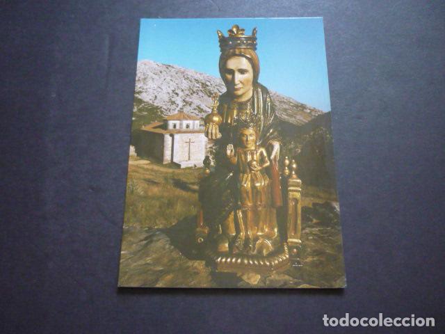 Postales: VILLAFRIA DE LA PE&Ntilde;A PALENCIA VIRGEN DEL BREZO POSTAL