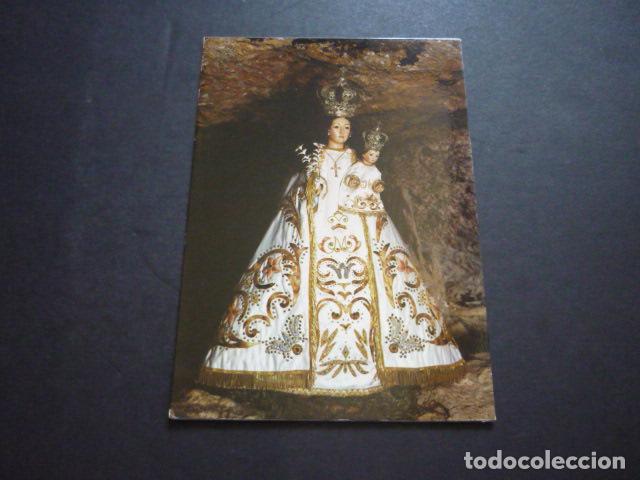 Postais: ZORITA DEL MAESTRAZGO CASTELLON VIRGEN DE LA BALMA POSTAL