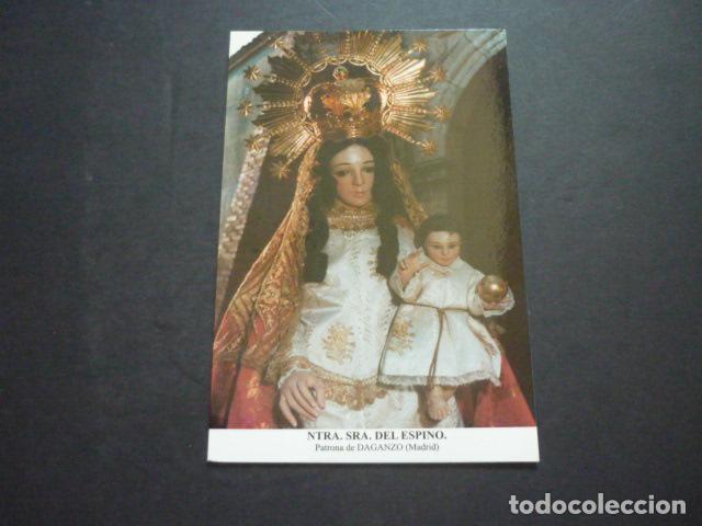 Postales: DAGANZO MADRID NUESTRA SE&Ntilde;ORA DEL ESPINO POSTAL