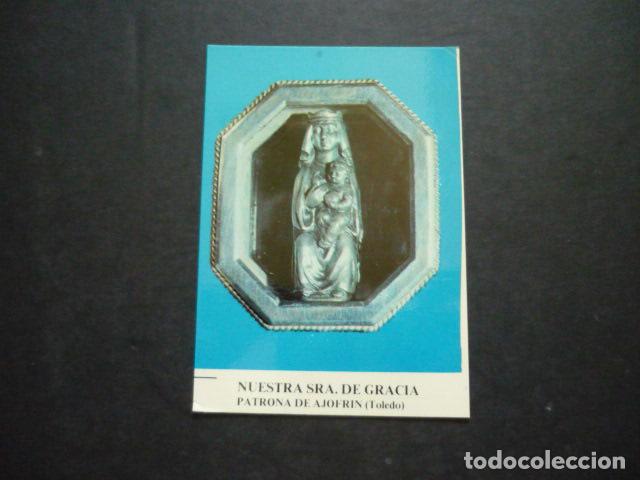 Postkarten: AJOFRIN TOLEDO NUESTRA SE&Ntilde;ORA DE GRACIA ESTAMPA
