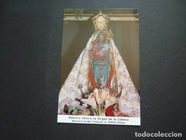 Cartes Postales: EL TOBOSO TOLEDO VIRGEN DE LA CABEZA POSTAL