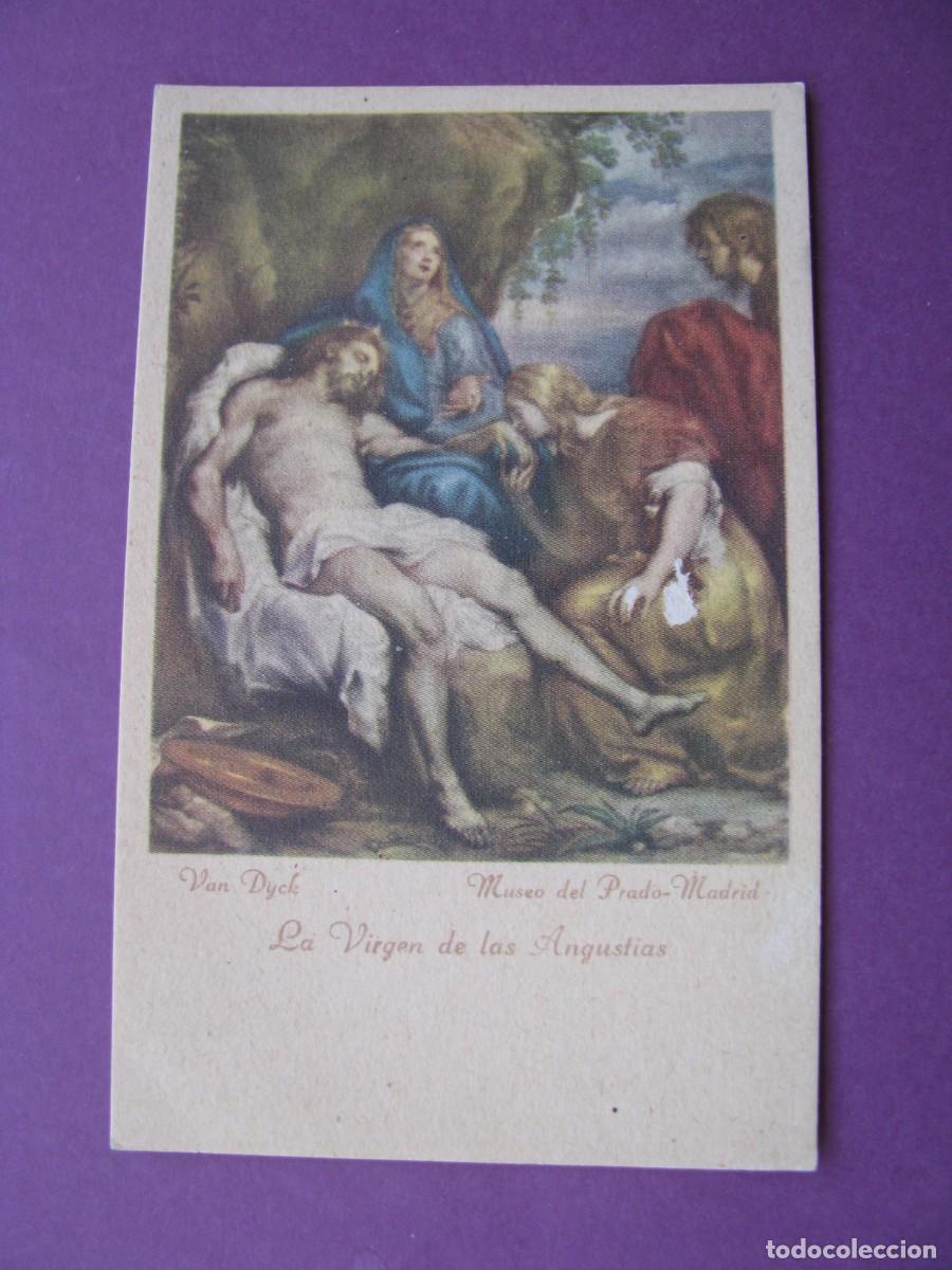 Postales: ESTAMPA RELIGIOSA. IMAGEN DE VIRGEN DE LAS ANGUSTIAS DE VAN DYCK. 10,5X6,5 CM