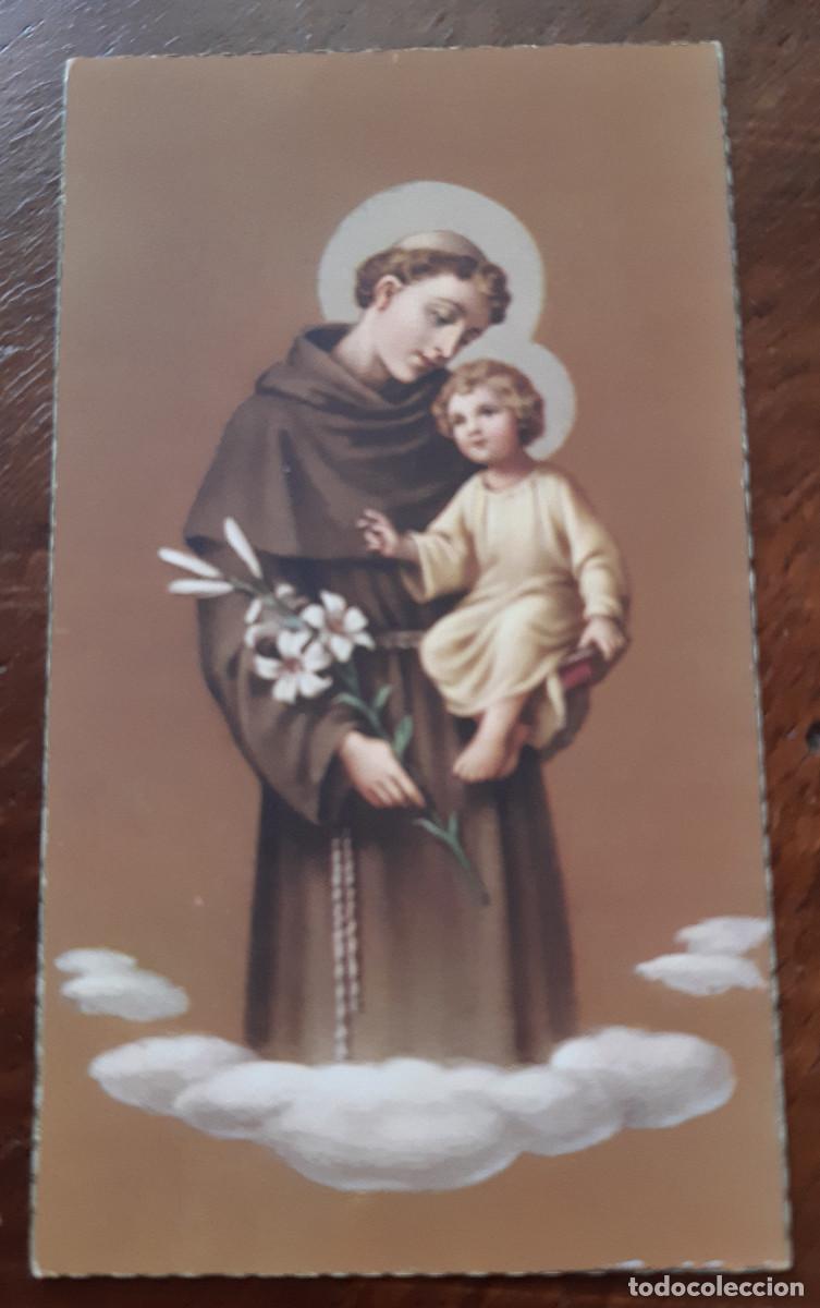Postcards: SAN ANTONIO DE PADUA - 1742 - 10 X 6 CMS. - PERFECTO ESTADO