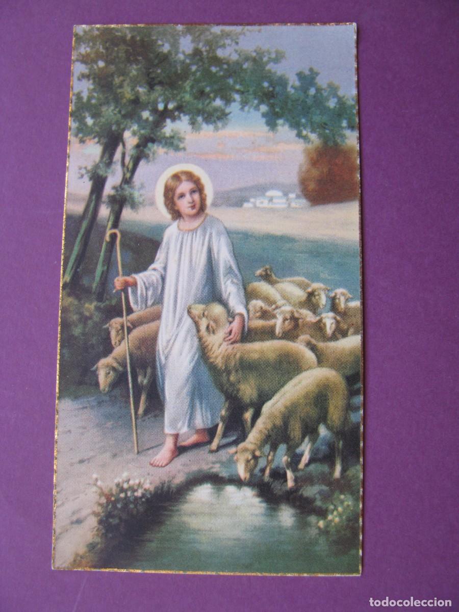 Postales: ESTAMPA RELIGIOSA. NI&Ntilde;O JESUS. MALAGA 1949. 10,5X5,5 CM
