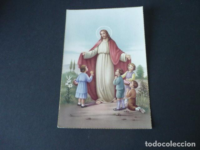 Postales: JESUS CON NI&Ntilde;OS ANTIGUA POSTAL