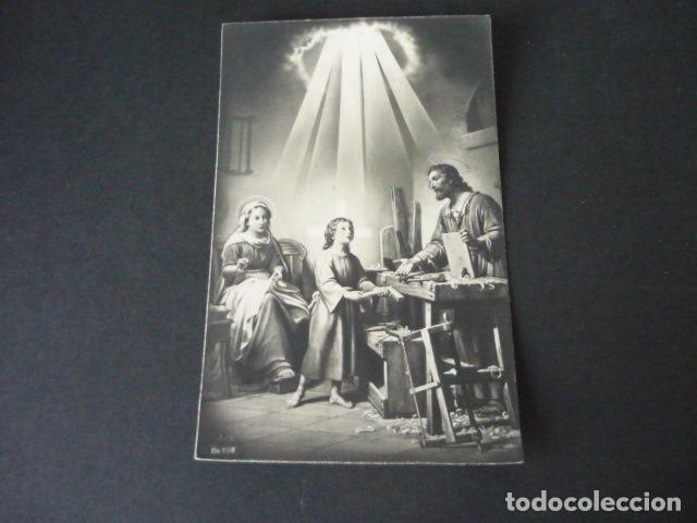 Cartes Postales: SAGRADA FAMILIA ANTIGUA POSTAL