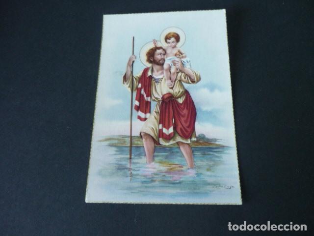 Cartes Postales: SAN CRISTOBAL ANTIGUA POSTAL