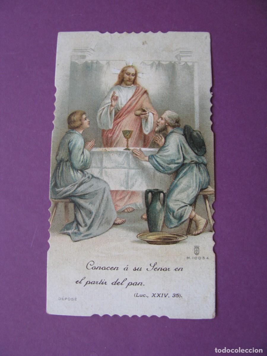Postales: ESTAMPA RELIGIOSA. 11X6 CM