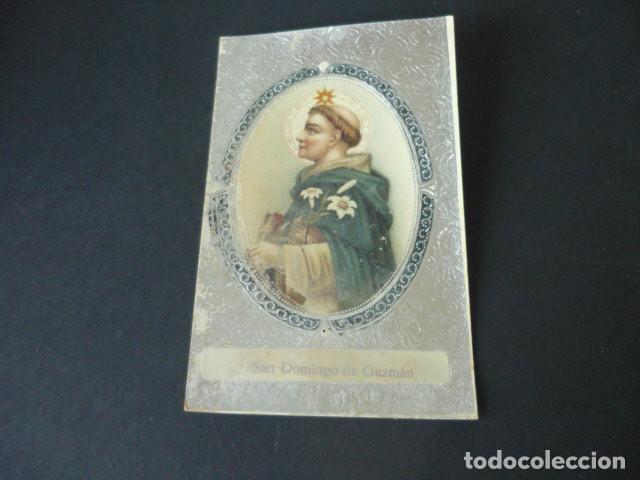 Postais: SANTO DOMINGO DE GUZMAN ANTIGUA POSTAL