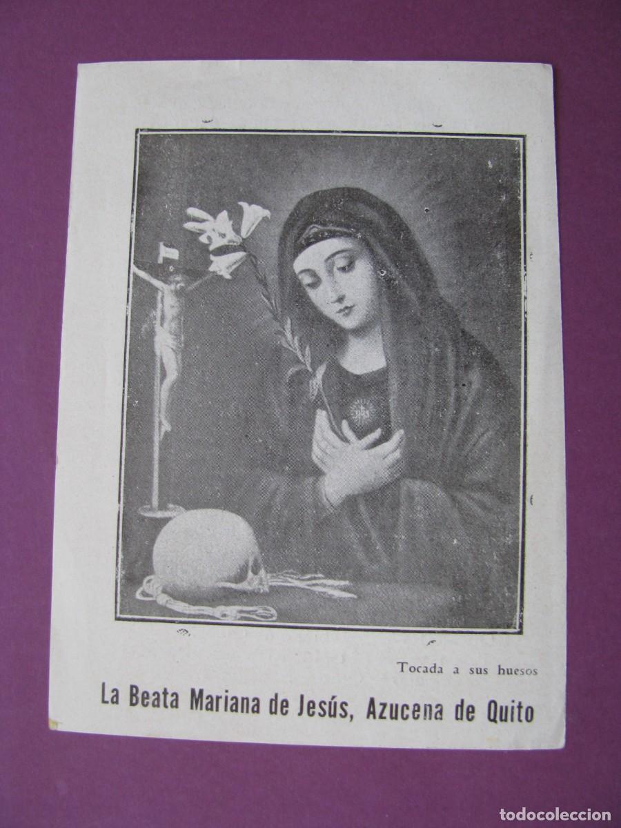 Postales: ESTAMPA RELIGIOSA. LA BEATA MARIANA DE JESUS, AZUCENA DE QUITO. ECUADOR. 12X9 CM
