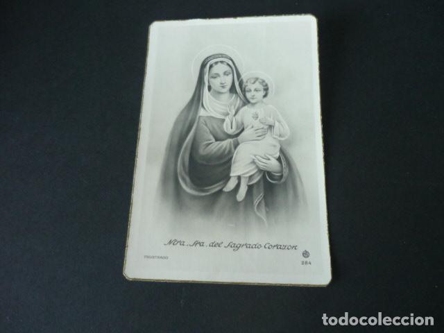 Postais: NUESTRA SE&Ntilde;ORA DEL SAGRADO CORAZON ANTIGUA POSTAL