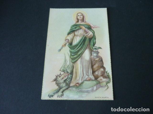 Postais: SANTA MARTA ANTIGUA POSTAL