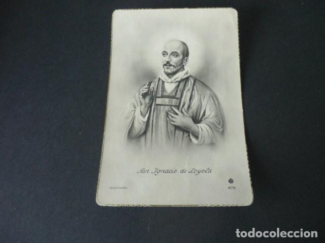 Postcards: SAN IGNACIO DE LOYOLA ANTIGUA POSTAL