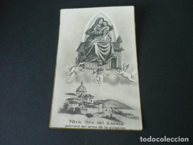 Postales: NUESTRA SE&Ntilde;ORA DE LORETO ANTIGUA POSTAL - Foto 1