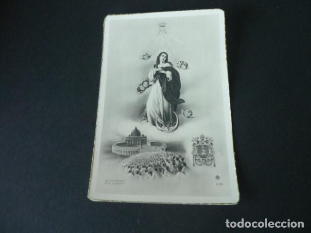 Postais: LA PURISIMA ANTIGUA POSTAL