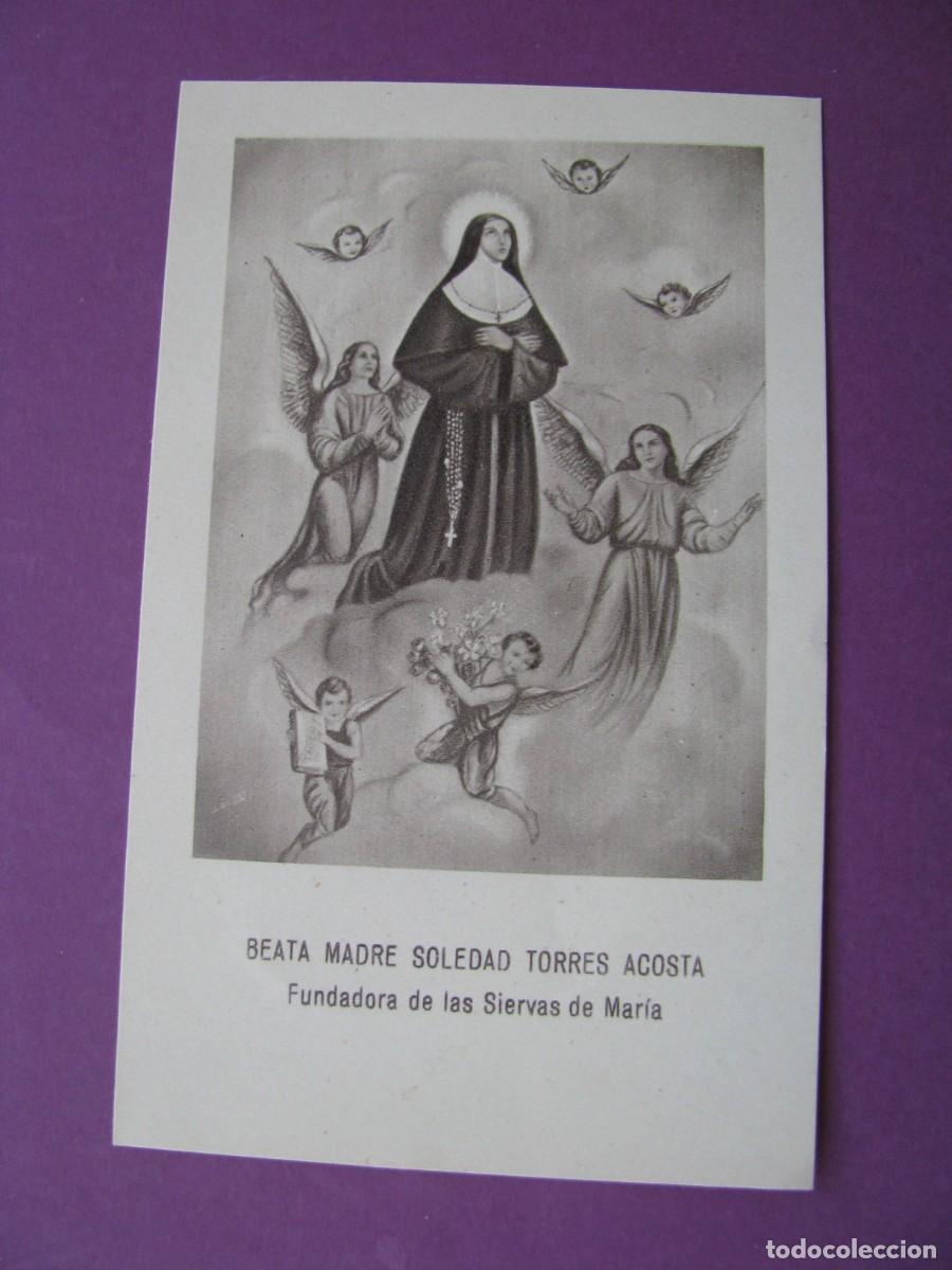 Postales: ESTAMPA RELIGIOSA. BEATA MADRE SOLEDAD TORRES ACOSTA. 12X7,5 CM