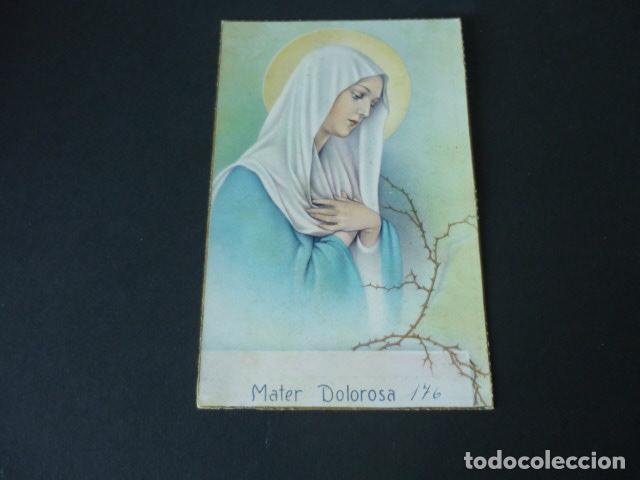Postais: MATER DOLOROSA ANTIGUA POSTAL