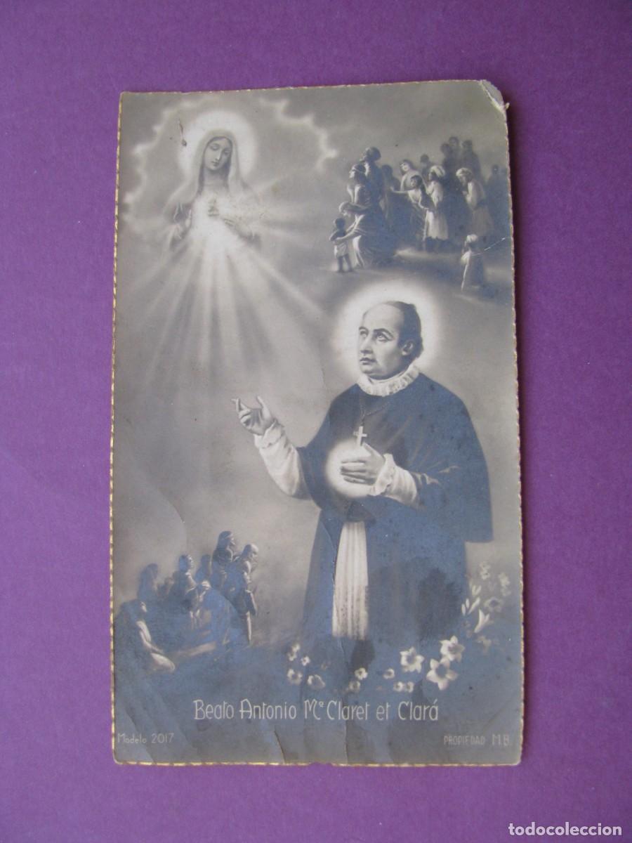 Postales: ESTAMPA RELIGIOSA. BEATO ANTONIO M&ordf; CLARET ET CLARA. 10X5,5 CM