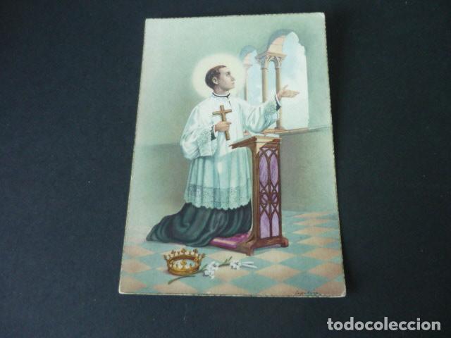 Postales: SAN LUIS GONZAGA ANTIGUA POSTAL