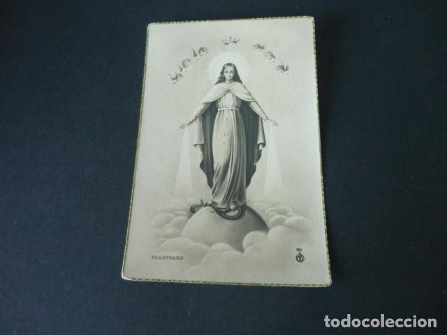 Cartoline: INMACULADA CONCEPCION ANTIGUA POSTAL