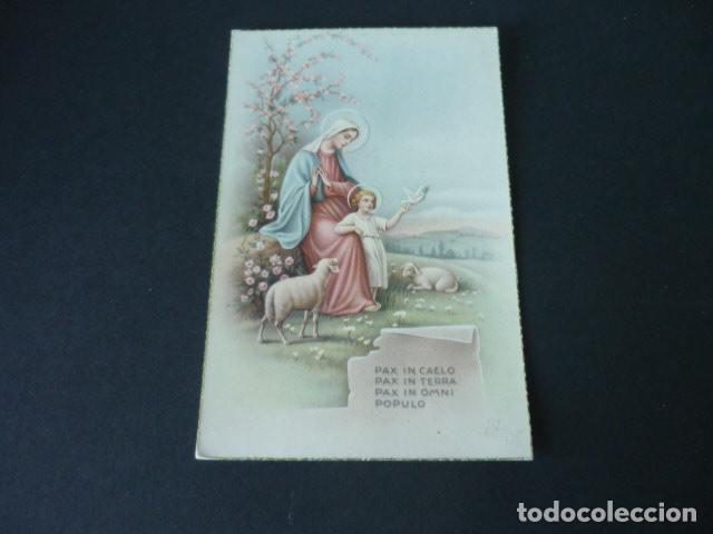 Postcards: VIRGEN MARIA Y NI&Ntilde;O JESUS ANTIGUA POSTAL