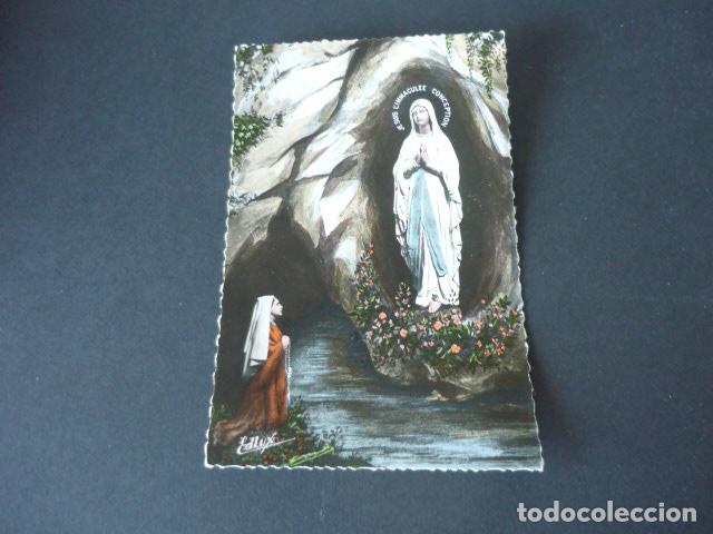 Postcards: VIRGEN DE LOURDES ANTIGUA POSTAL