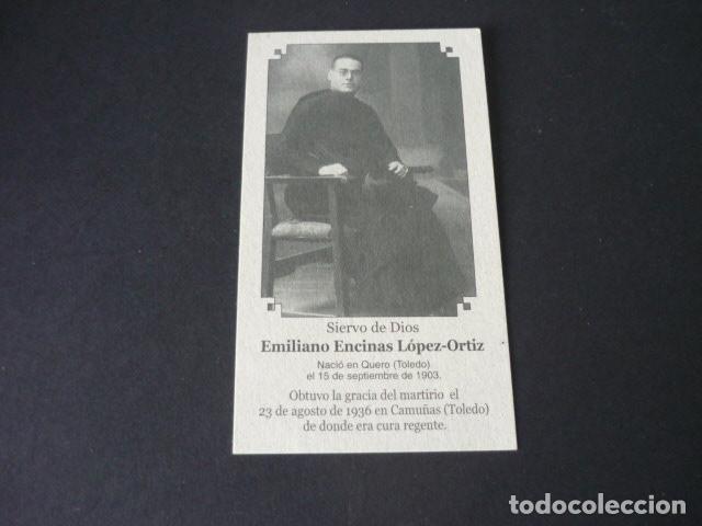 Cartes Postales: QUERO TOLEDO EMILIANO ENCINAS RECORDATORIO SACERDOTE MARTIRIO GUERRA CIVIL ESTAMPA
