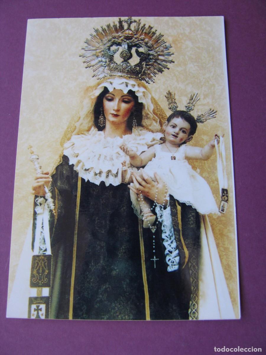 Postkarten: ESTAMPA RELIGIOSA. VIRGEN DEL CARMEN. UBEDA 2006. 11,5X8 CM