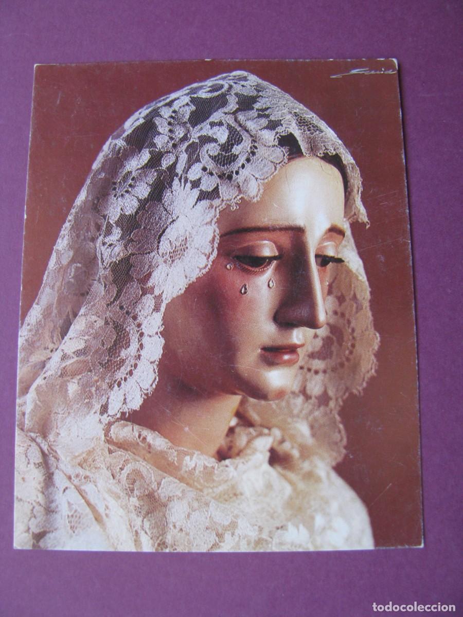 Postales: ESTAMPA RELIGIOSA. MARIA STMA. DEL SOCORRO. LA PALMA DEL CONDADO. 2000. 9,5X7,5 CM