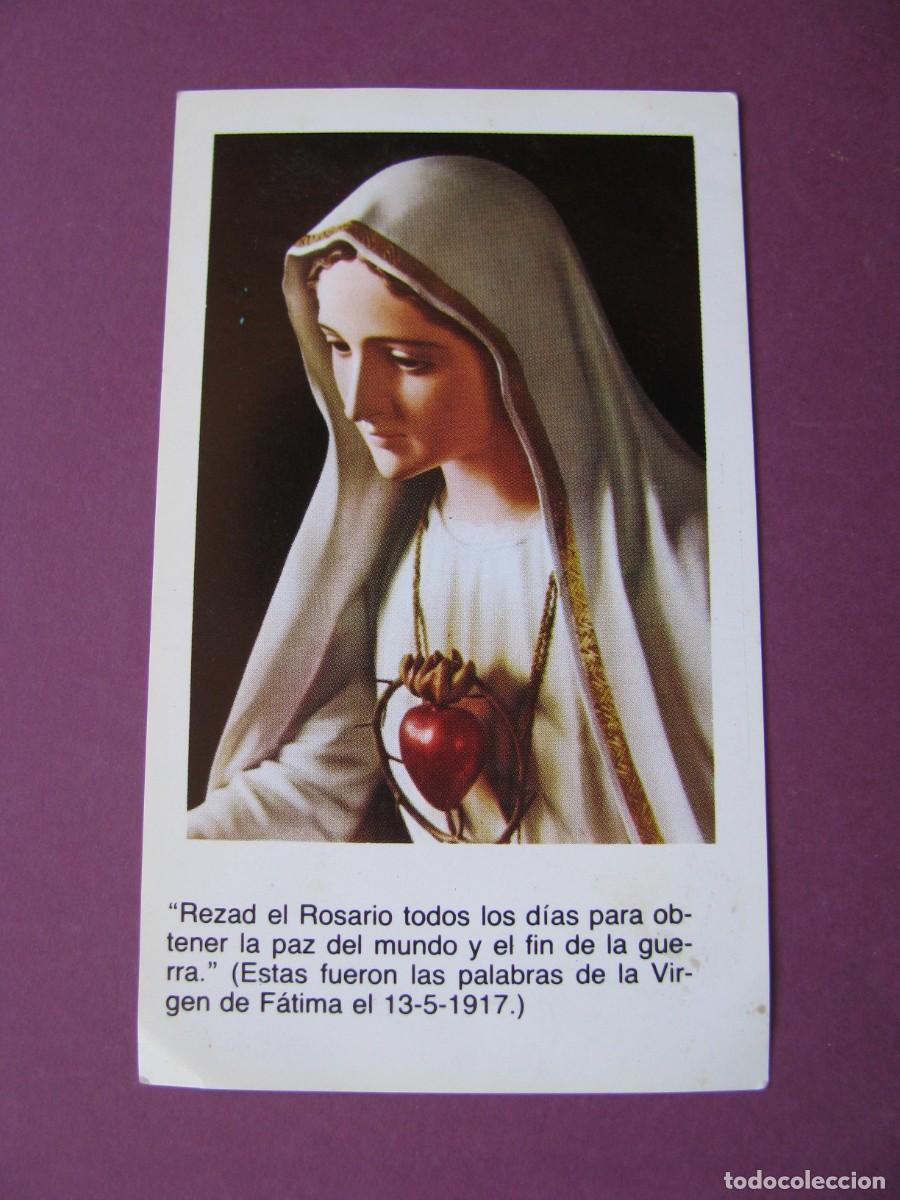 Postales: ESTAMPA RELIGIOSA. MARIA DE FATIMA. 1987. 11X6,5 CM