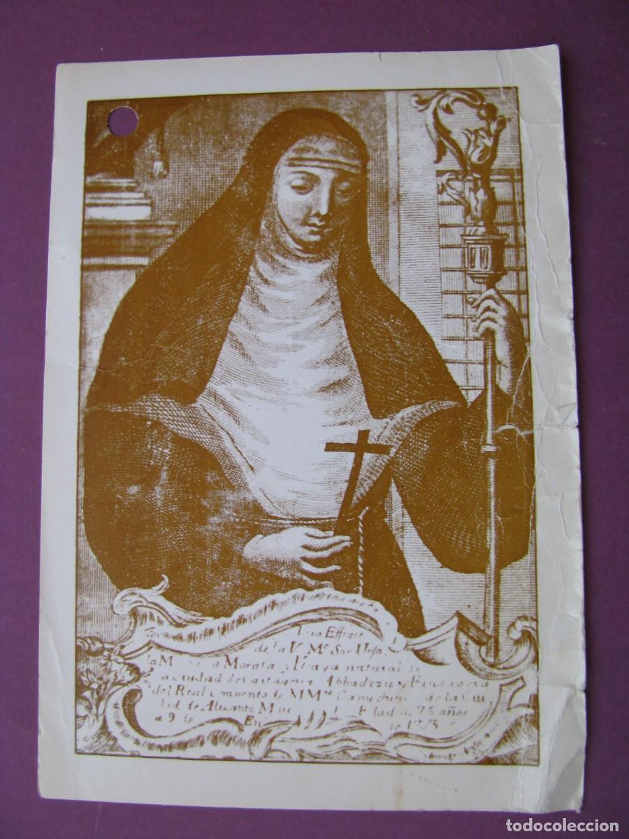 Postales: ESTAMPA RELIGIOSA. URSULA MICAELA MORATA. ALICANTE 13X9,5 CM