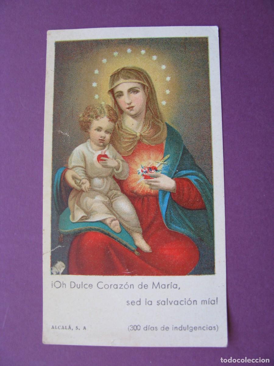 Postales: ESTAMPA RELIGIOSA. DULCE CORAZON DE MARIA. 10,5X6 CM