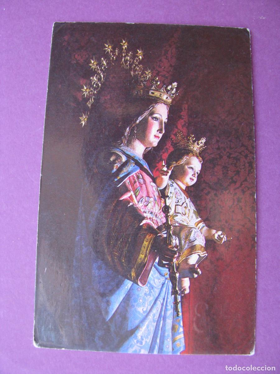 Postales: ESTAMPA RELIGIOSA. MARIA AUXILIADORA, ED. AFA. NOVENA DE LA CONFIANZA. 11X7 CM