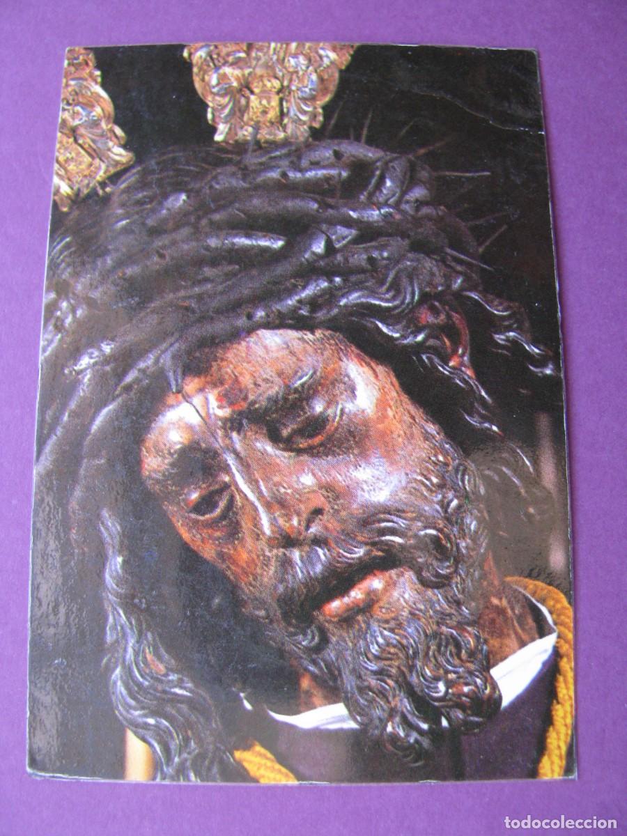 Postales: ESTAMPA RELIGIOSA. JESUS DEL GRAN PODER, SEVILLA. EPIFANIA DEL SE&Ntilde;OR 1987. 10X6,5 CM