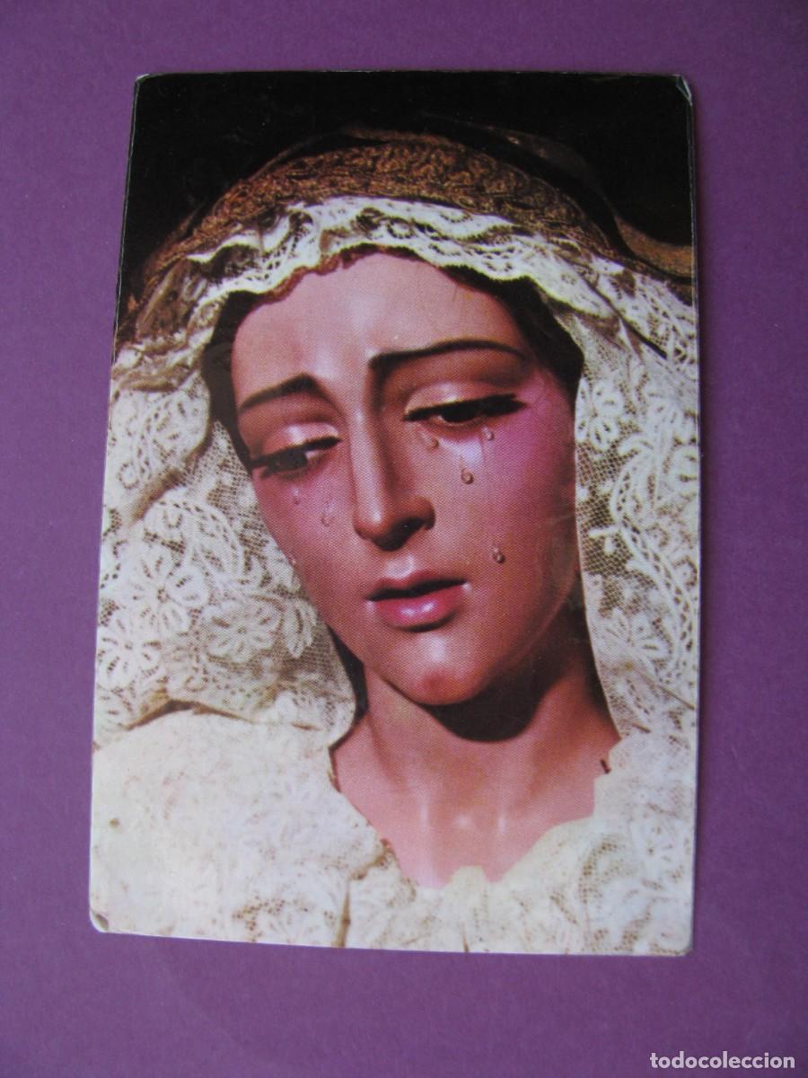 Postales: ESTAMPA RELIGIOSA. NTRA. MADRE Y SRA. DE LA MERCED. MALAGA. 10,5X7 CM