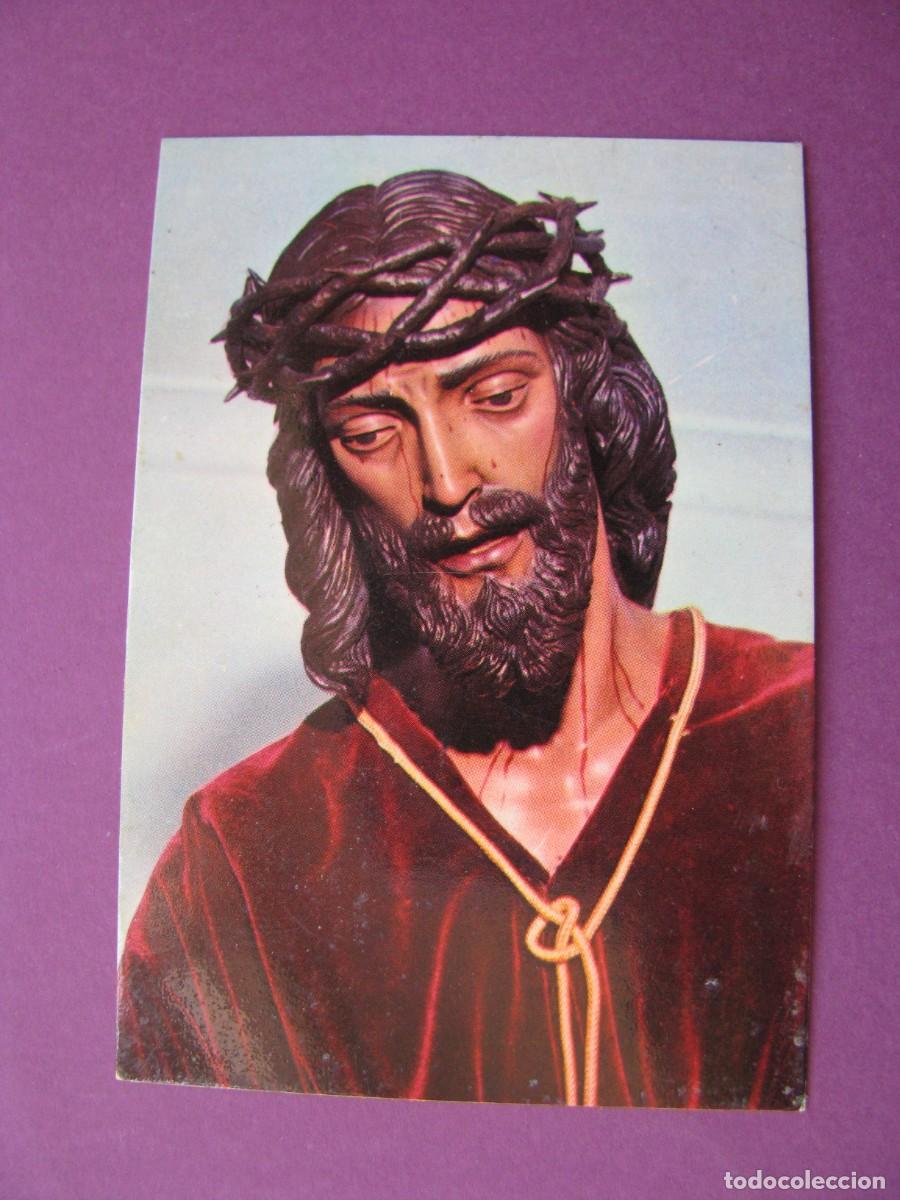 Postales: ESTAMPA RELIGIOSA. NUESTRO PADRE JESUS DE LOS PASOS EN EL MONTE CALVARIO. MALAGA SEMANA SANTA 1977