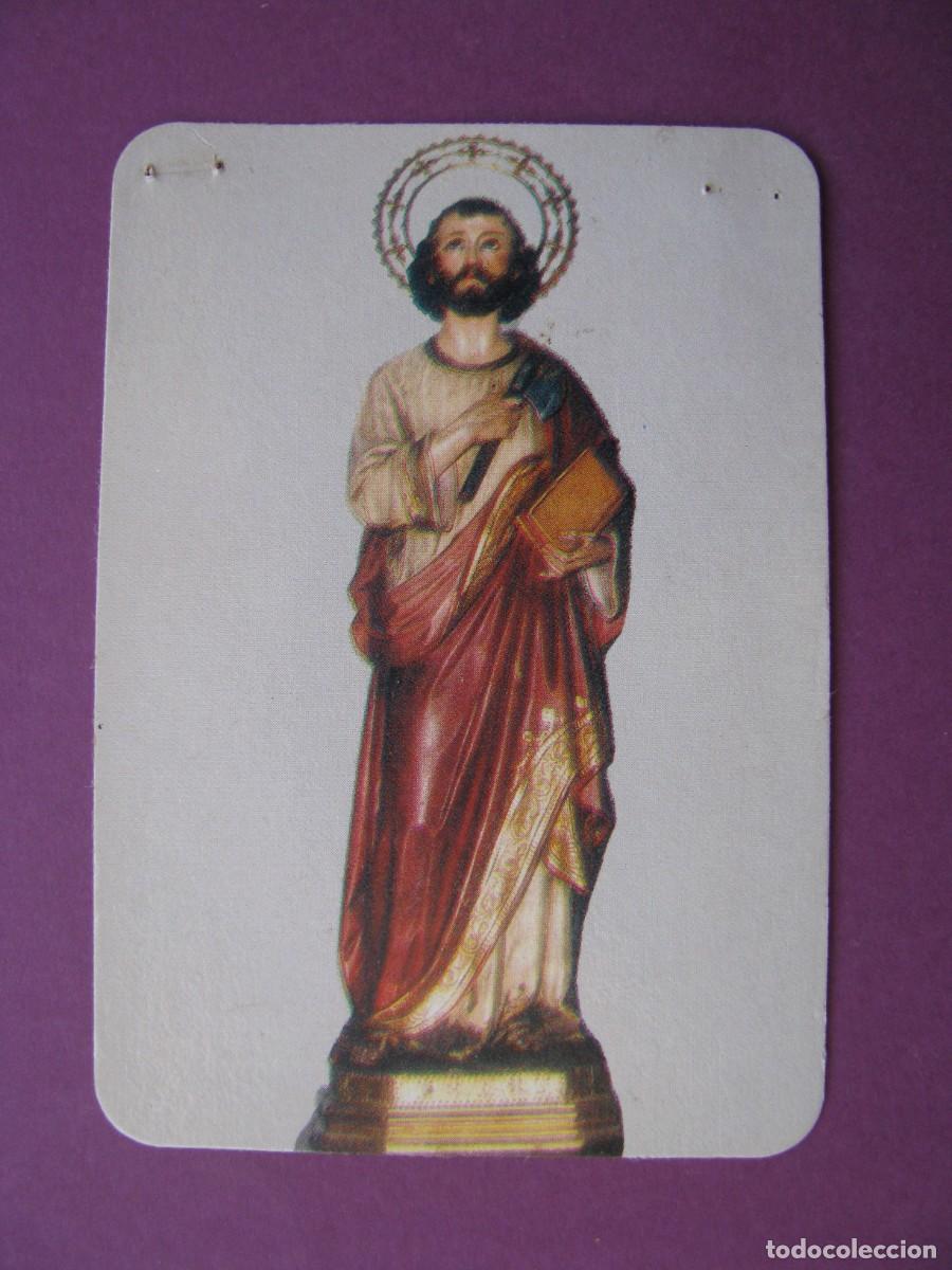 Postales: ESTAMPA RELIGIOSA. SAN JUAN DE TADEO. PARROQUIA DE SAN ANDRES, BADAJOZ. 9,5X6,5 CM
