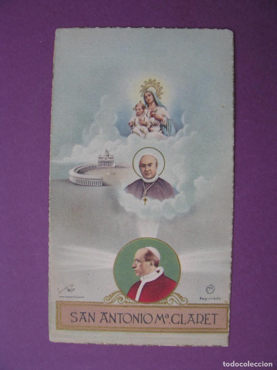 Postales: ESTAMPA RELIGIOSA. SAN ANTONIO M&ordf; CLARET. 10X6 CM