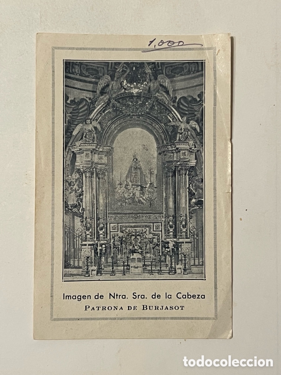 Postkarten: PATRONA DE BURJASOT, Imagen de Ntra. Sra. de la Cabeza. Estampa Religiosa. Reverso Salve a la Reina