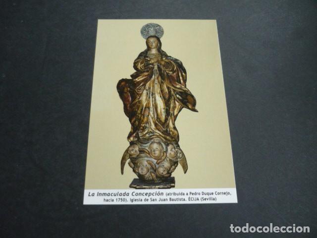 Postales: ECIJA SEVILLA INMACULADA CONCEPCION POSTAL
