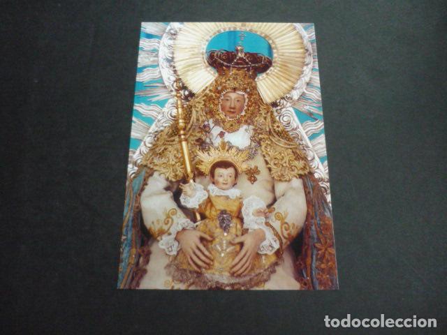Cartes Postales: CAZALLA DE LA SIERRA SEVILLA NUESTRA SE&Ntilde;ORA DEL VALLE POSTAL
