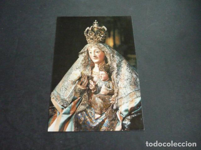 Cartes Postales: DOS HERMANAS SEVILLA NUESTRA SE&Ntilde;ORA DE VALME POSTAL