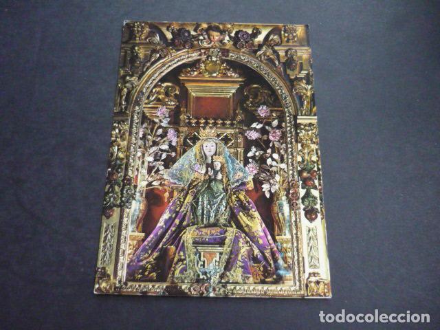 Postkarten: DOS HERMANAS SEVILLA NUESTRA SE&Ntilde;ORA DE VALME POSTAL