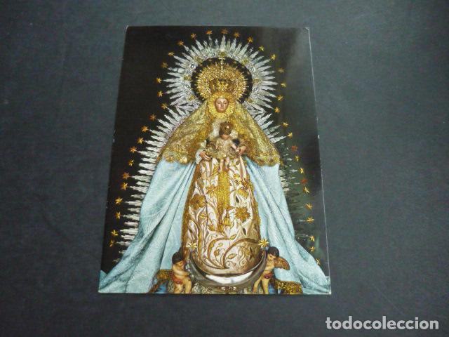 Postkarten: BOLLULLOS DE LA MITACION SEVILLA NUESTRA SE&Ntilde;ORA DE CUATROVITAS POSTAL