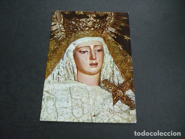 Postkarten: BOLLULLOS DE LA MITACION SEVILLA NUESTRA SE&Ntilde;ORA DE LA SOLEDAD POSTAL
