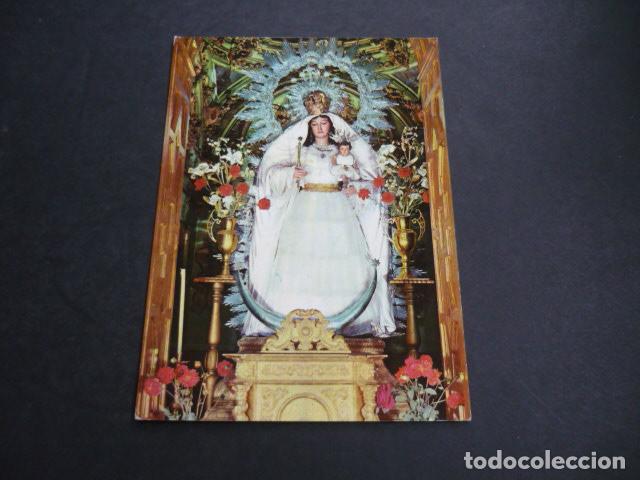 Postales: CORIA DEL RIO SEVILLA NUESTRA SE&Ntilde;ORA DE LA ESTRELLA POSTAL