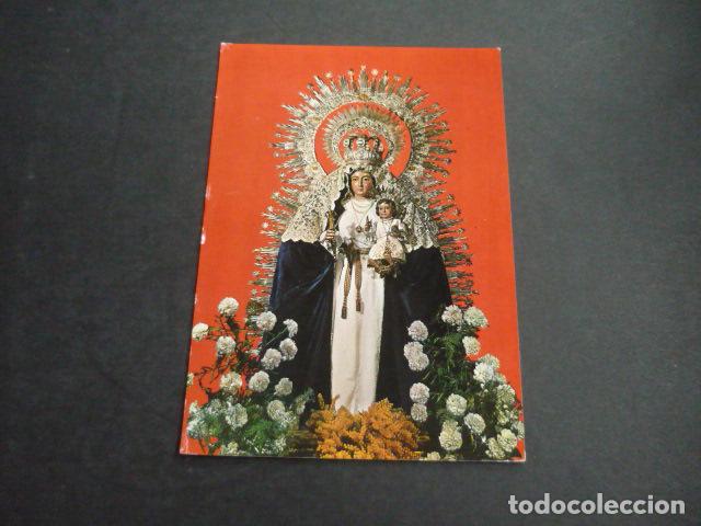 Cartes Postales: EL PEDROSO SEVILLA NUESTRA SE&Ntilde;ORA DEL ESPINO POSTAL