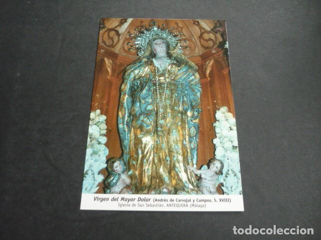 Postais: ANTEQUERA MALAGA VIRGEN DEL MAYOR DOLOR POSTAL