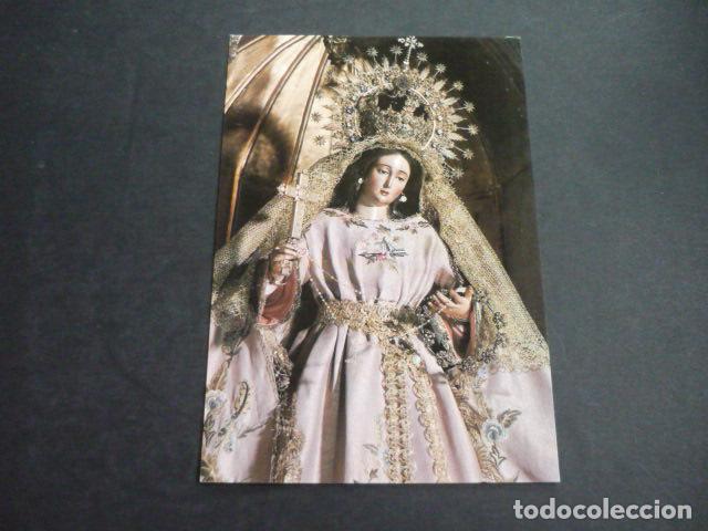 Postais: SEVILLA VIRGEN DE LA SALUD POSTAL